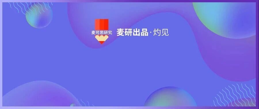 “秘籍”来了！入选“双高计划”，看这所高校如何持续发力？