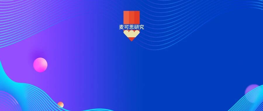 绝对干货！大学老师必备的10个学术网站速收藏（附链接）