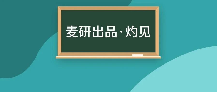 专业认证或将遇到这些问题！面对问题，这所高校从3方面发力
