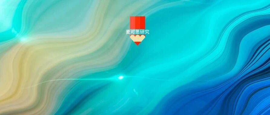 锦囊！超实用！辅导员再也不用担心指导不好学生求职了