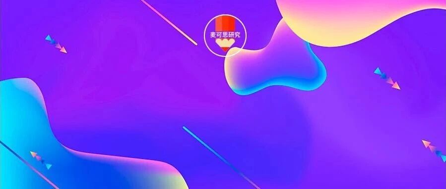 职称评聘单列、教学效果突出的纳入特聘教授、专项经费……高校这些教师注意了