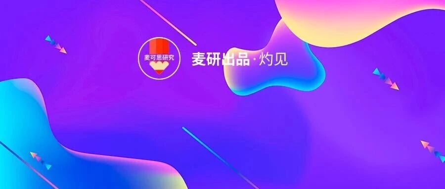学生消极评价、教师分数差距不大……解决评教问题，这所高校的分享来了 ！