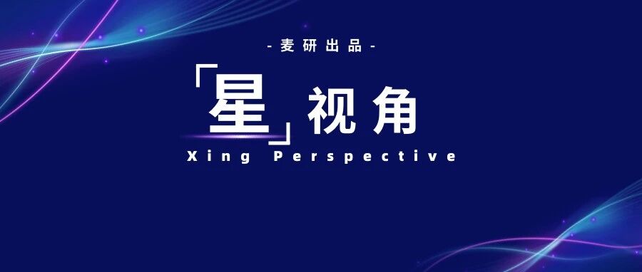 大学再牛，为了这群学生，也需要放下身段