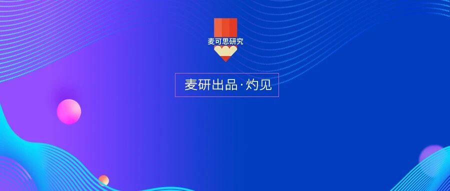 ​如何确保教师教学能力持续提升？这所大学放大招