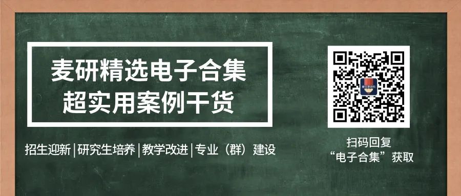 月收入最高的高職專業TOP10！十年變化，這個專業竟躋身榜首4次！ 職場 第7張