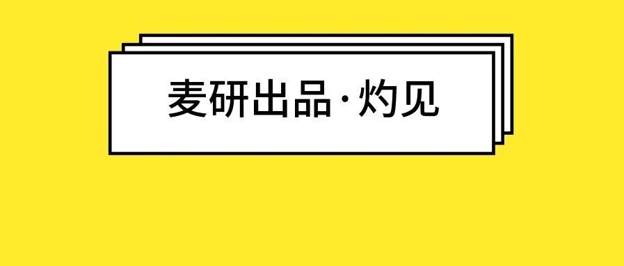 10.31%毕业生就业于世界500强，这所“双高”校是如何做好就业这篇“文章”的？
