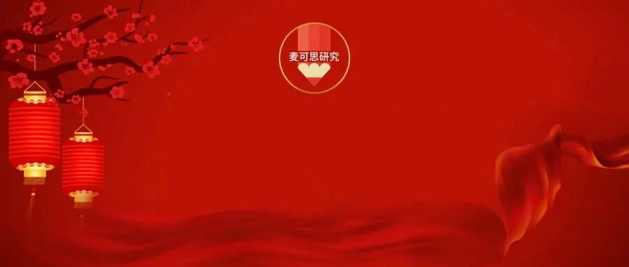 2022年，大学老师不能错过的5本好书！|荐读