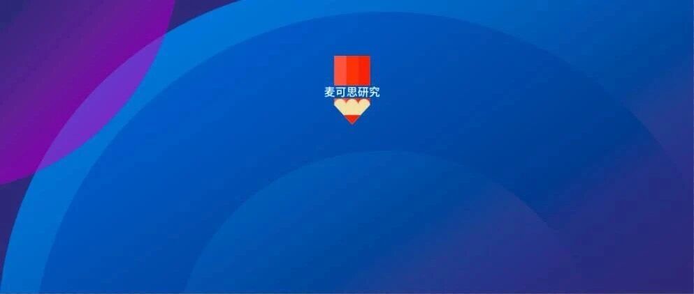 动真格！研究生分流淘汰真的来了！