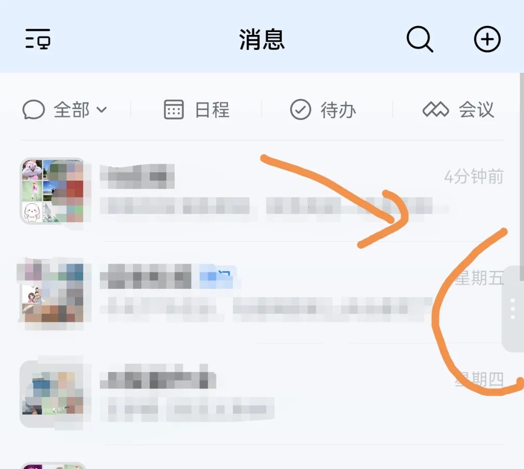 你的AI新同事“大圆”来咯！
