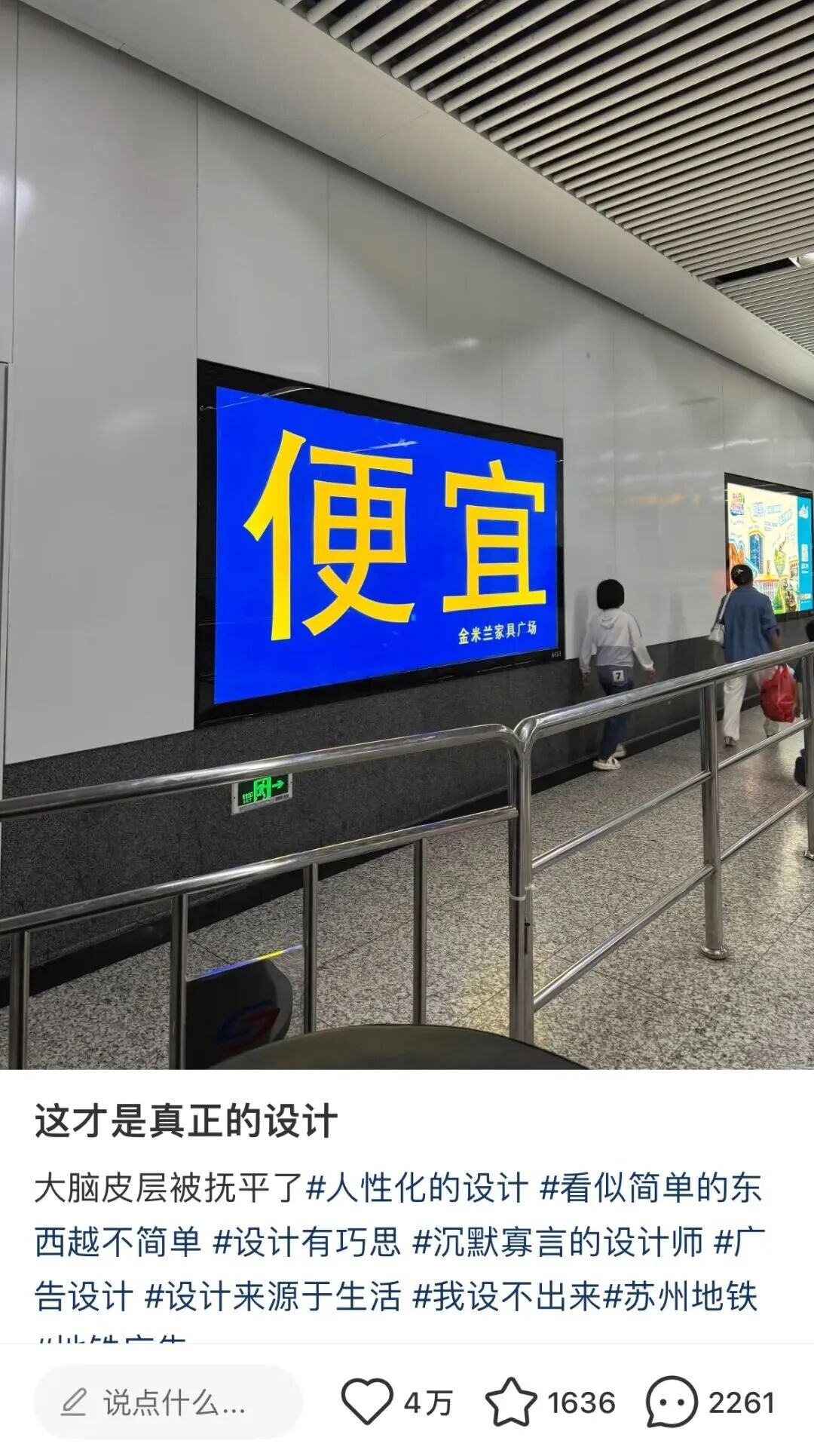 黄海又出新海报了！怎么说？！