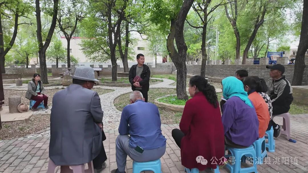 临洮县人民政府 公共法律服务 【身边的民主立法故事】 洮阳镇: 小小