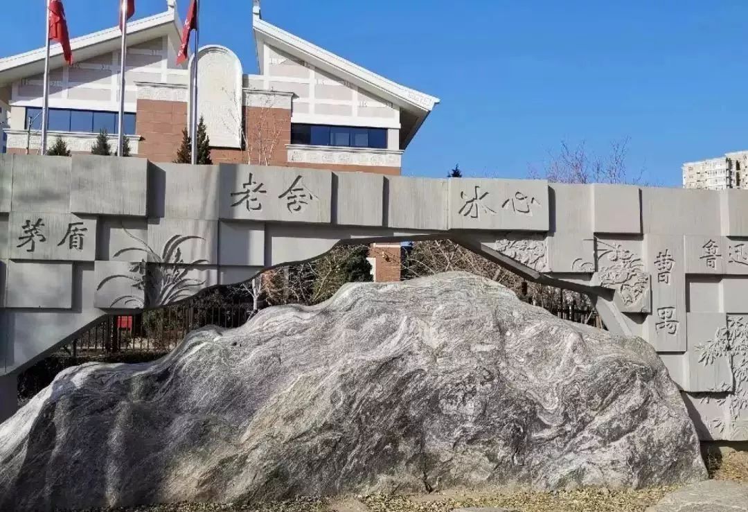 ��ȫ������������17�����������������ѧ����׽���ʱ�����ѧ����¡����Ļ������Ͷ�壡