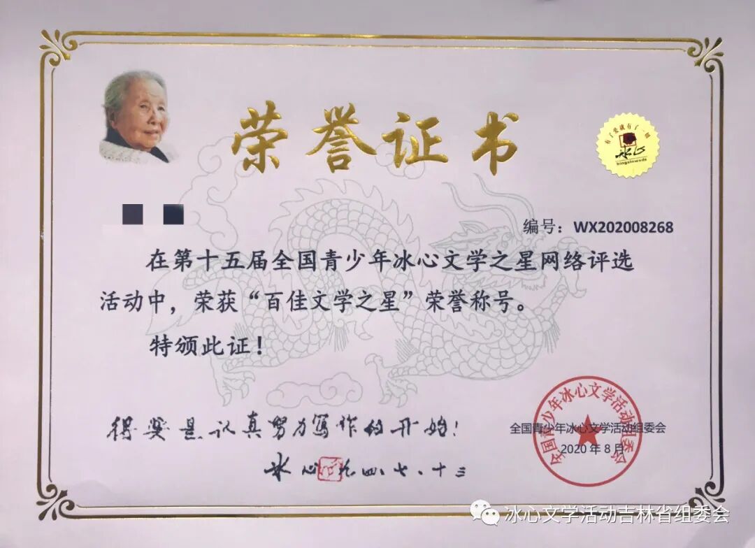 ��ȫ������������17�����������������ѧ����׽���ʱ�����ѧ����¡����Ļ������Ͷ�壡