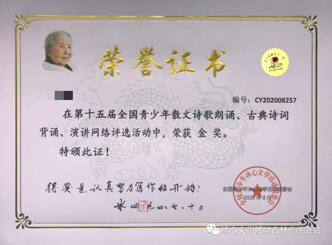 ��ȫ������������17�����������������ѧ����׽���ʱ�����ѧ����¡����Ļ������Ͷ�壡