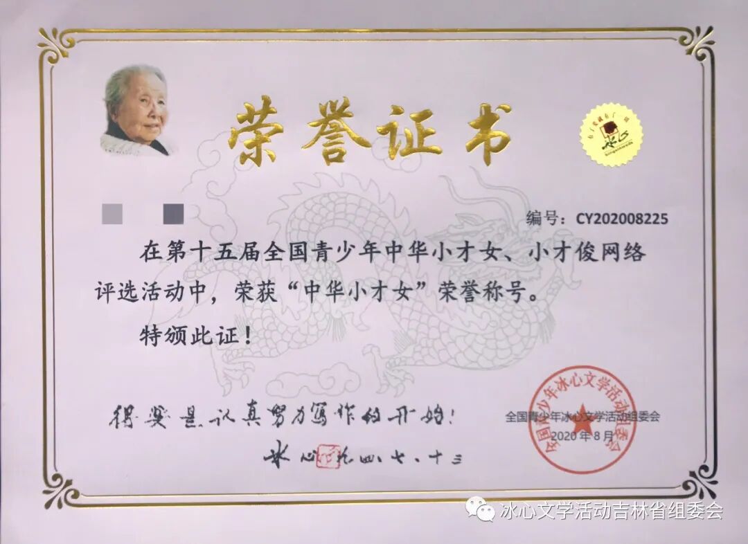 ��ȫ������������17�����������������ѧ����׽���ʱ�����ѧ����¡����Ļ������Ͷ�壡