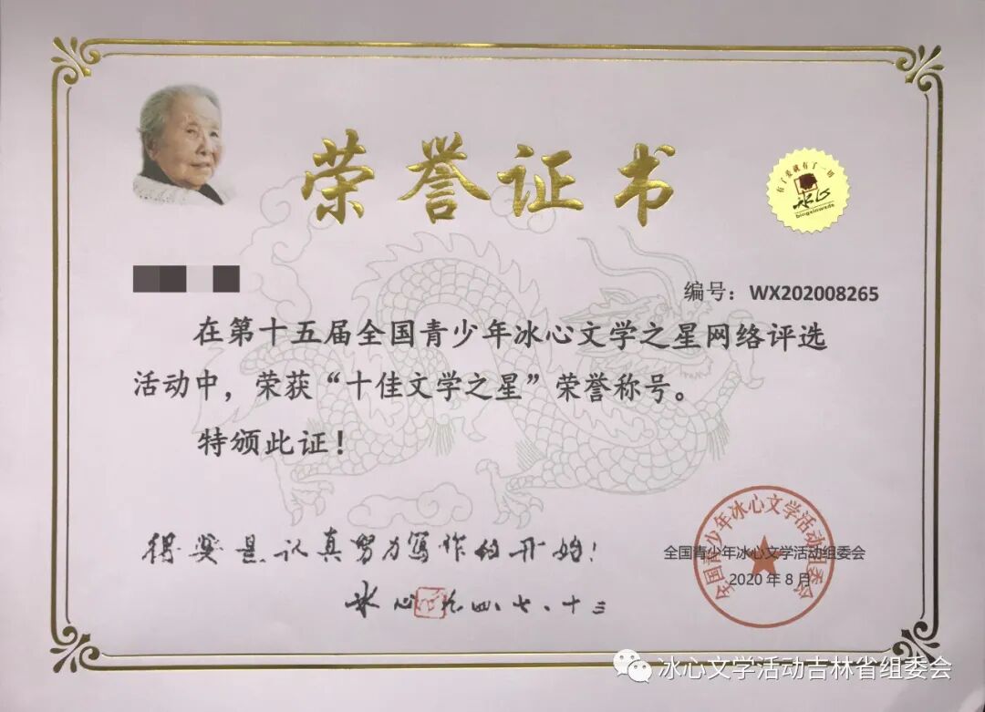 ��ȫ������������17�����������������ѧ����׽���ʱ�����ѧ����¡����Ļ������Ͷ�壡