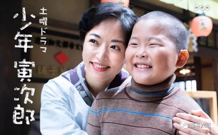 日剧 19年第43周日剧预告小泷望新剧开播 南斗六班 微信公众号文章阅读 Wemp