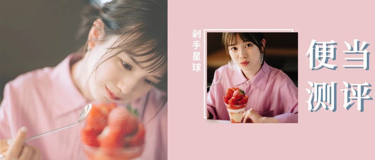 美团、饿了么对不起，今天开始我要卸载你们了