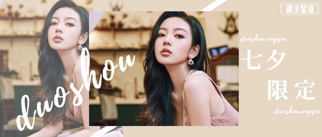 巴黎世家，你是我见过最土的一届！