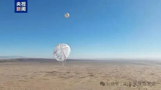 沙滩上放风筝 AI 生成的内容可能不正确。