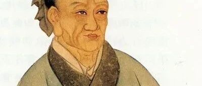 陈斐丨论中国史学以人物为中心的学术品格