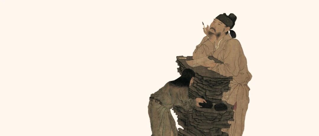 法度与人心 | 从制度演变看政治得失，从历史文化看民族性格