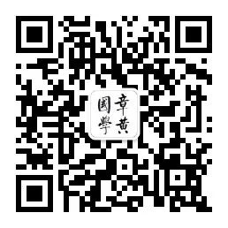 如何看懂延禧攻略？先查收這份姓名攻略 歷史 第11張