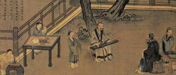 孟琢 | 立人与诗教：《论语》教育思想漫谈