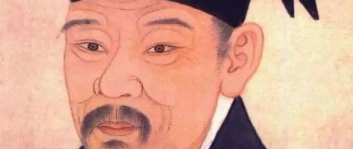 杨一泓丨苏辙晚年卜居心境与价值追求