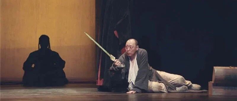 杨立华｜获麟绝笔以后