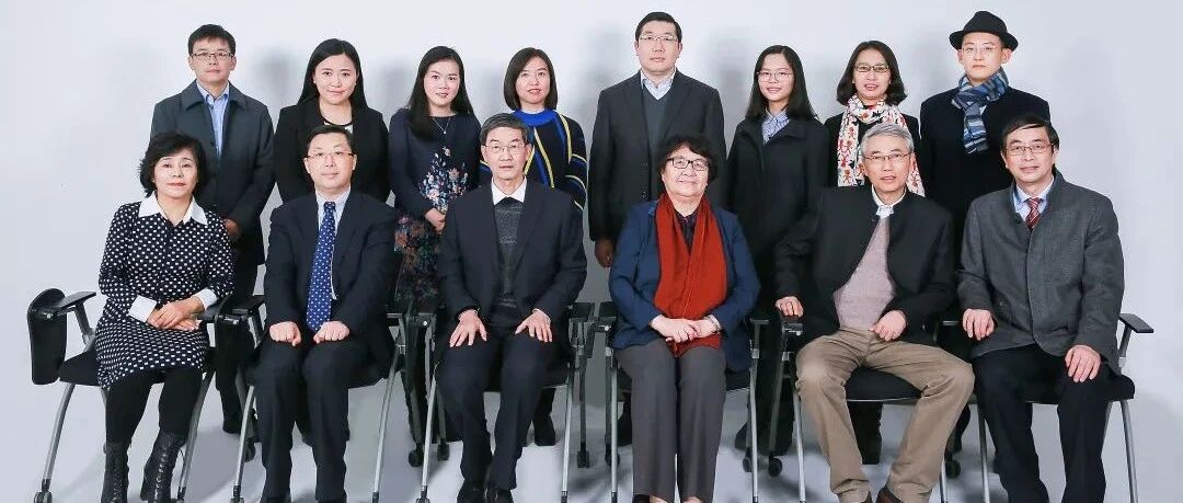 北京师范大学中国传统语言学现代化科研创新团队获评全国专业技术人才先进集体