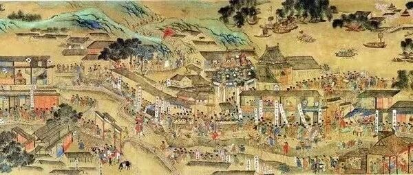 康震丨交互中的意义生成——都城与文学的双向建构及其文学史价值