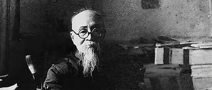 李浴洋丨“信斯文之未坠，伫古学之再昌” ——罗振玉的学术观念刍议