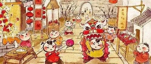 朱小健丨过年说“年”