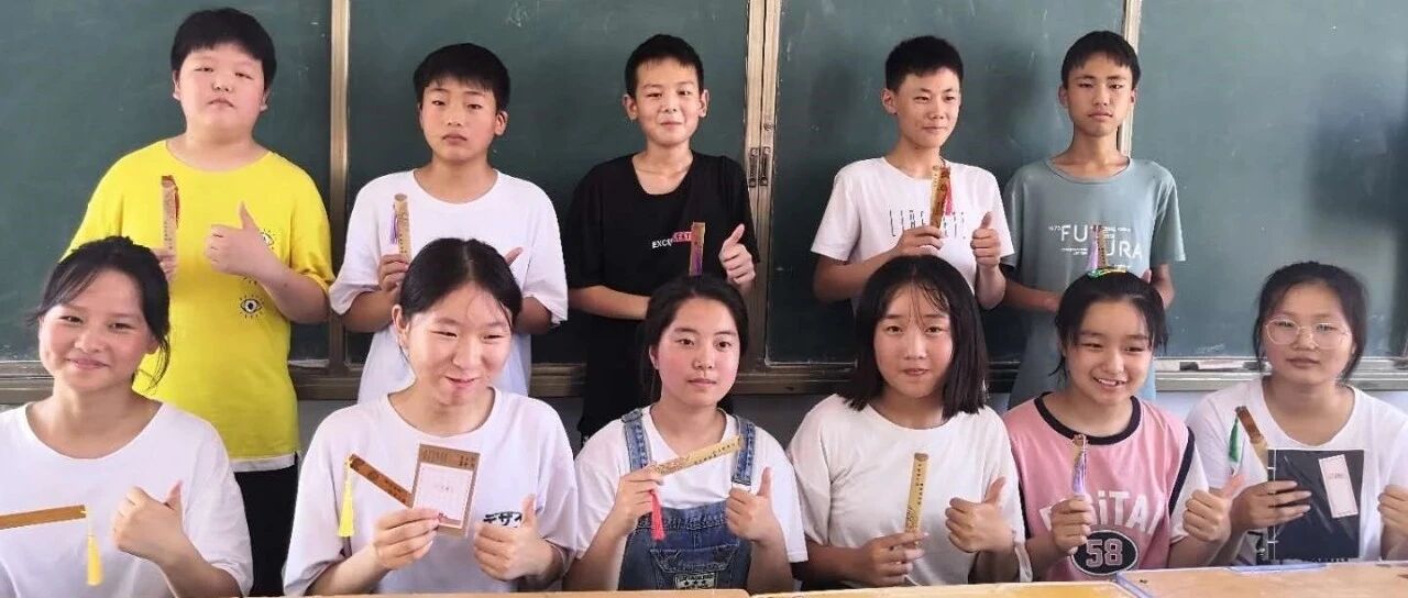 辅仁行动 | 云端千里，弘文励教秉初心