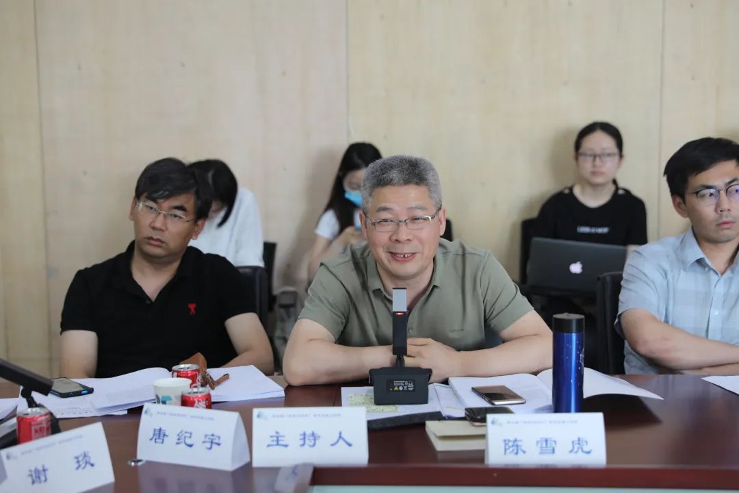 纪要｜第四期“经典与时代”青年学者工作坊：“《国故论衡》与中国学术的自主之路”