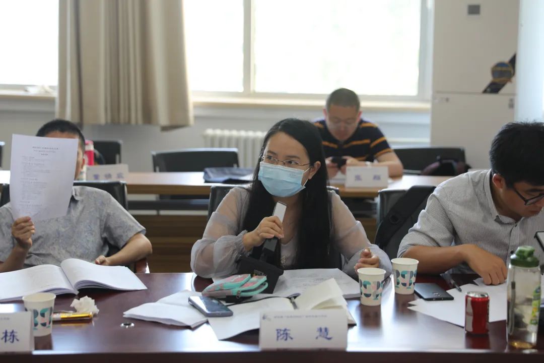 纪要｜第四期“经典与时代”青年学者工作坊：“《国故论衡》与中国学术的自主之路”
