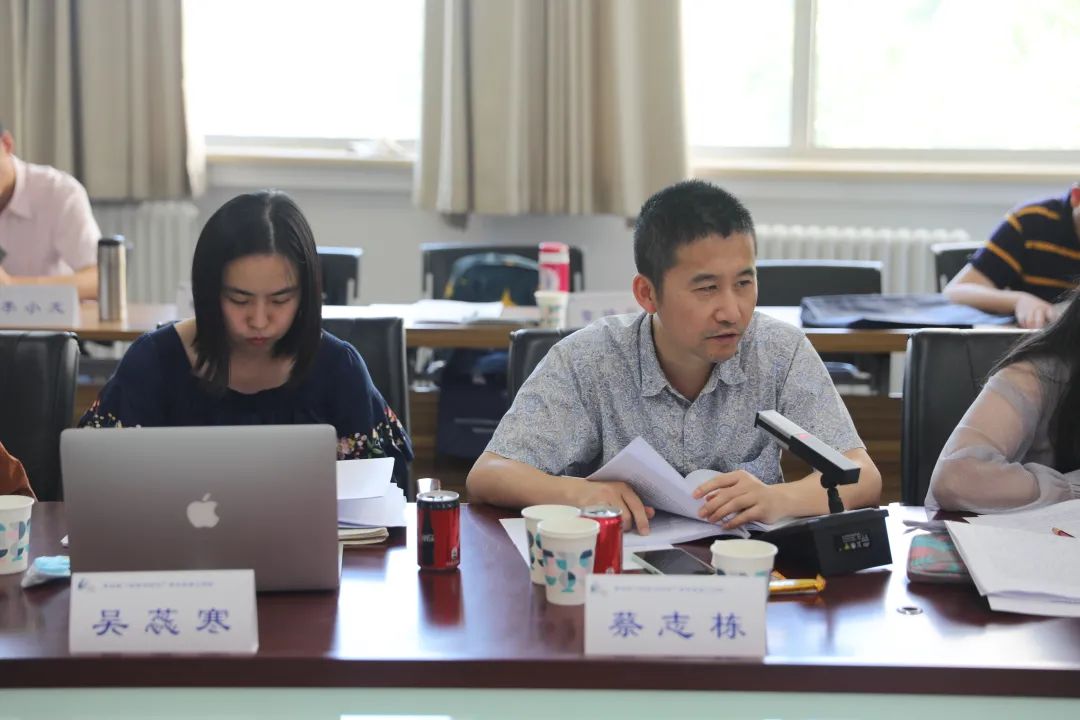 纪要｜第四期“经典与时代”青年学者工作坊：“《国故论衡》与中国学术的自主之路”