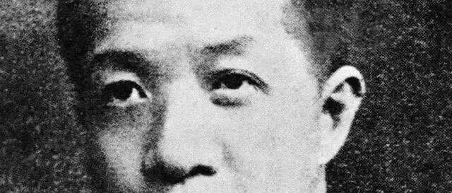 王晓洁丨无尽缘起：万物与我为一 ——论章太炎万物一体观的诠释特色