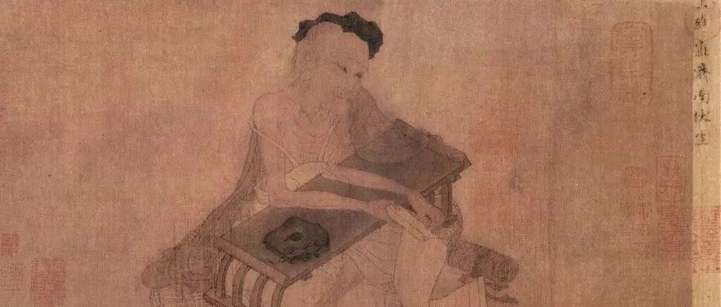 《尚书》与《伏生授经图》