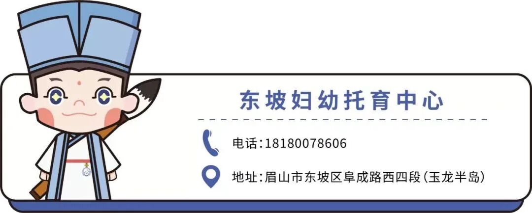 孩子老打冷颤怎么回事