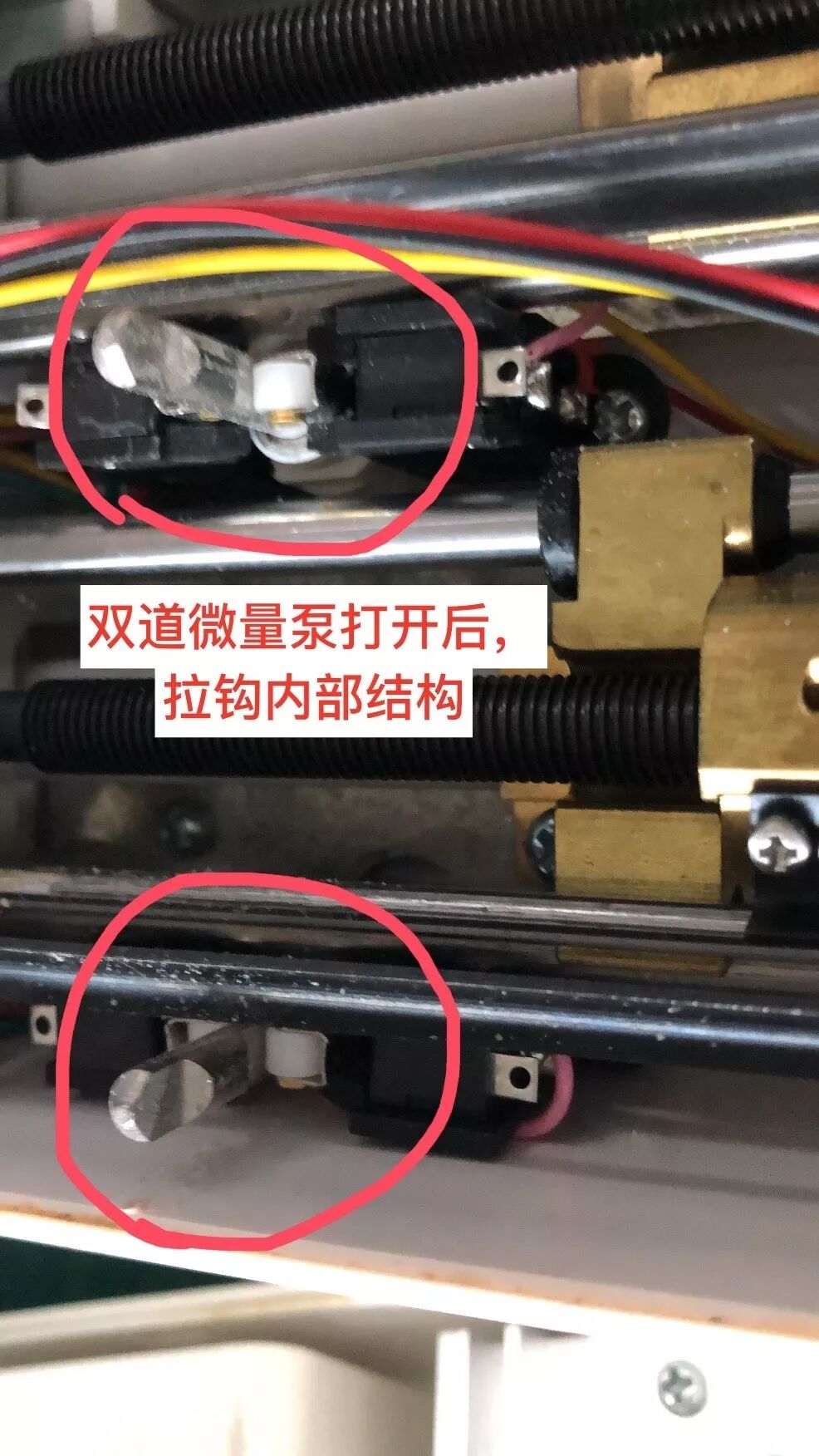 为什么微量泵会响微量泵居然还有这样的危险事故，你遇到过吗？_https://www.jmylbn.com_新闻资讯_第7张