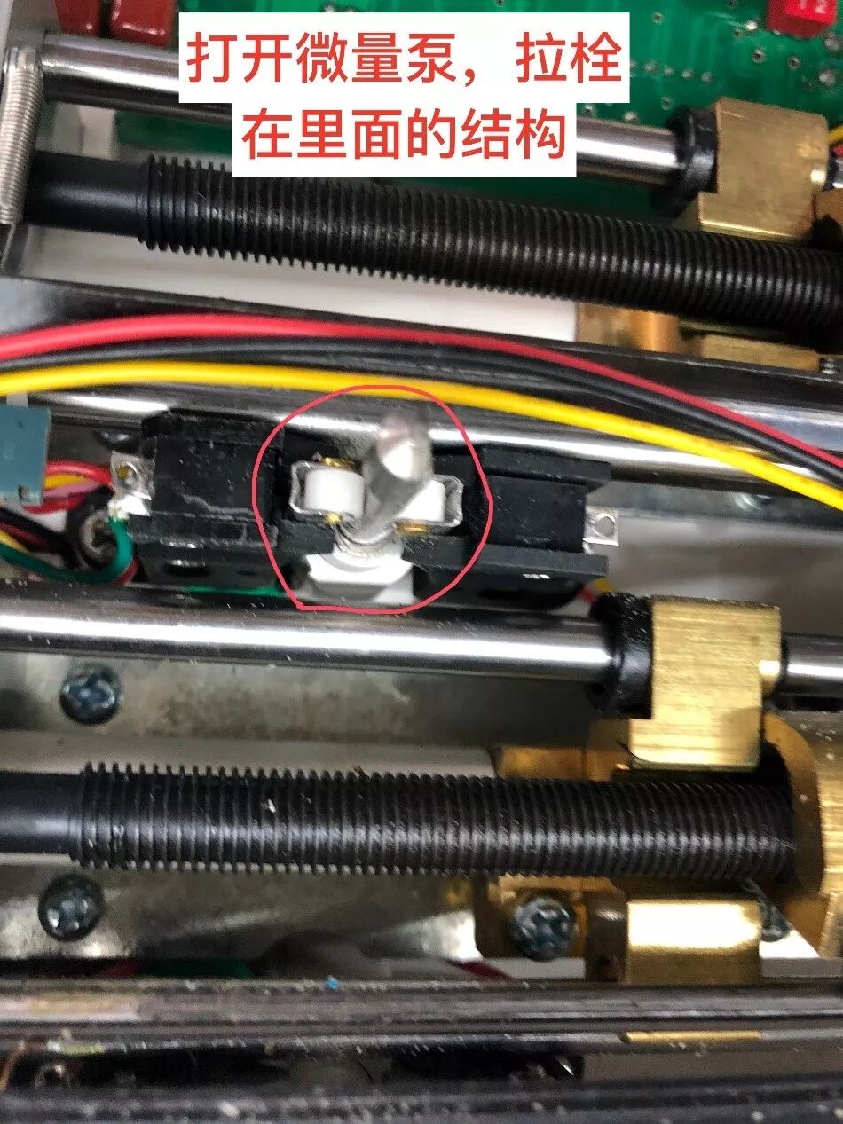 为什么微量泵会响微量泵居然还有这样的危险事故，你遇到过吗？_https://www.jmylbn.com_新闻资讯_第6张