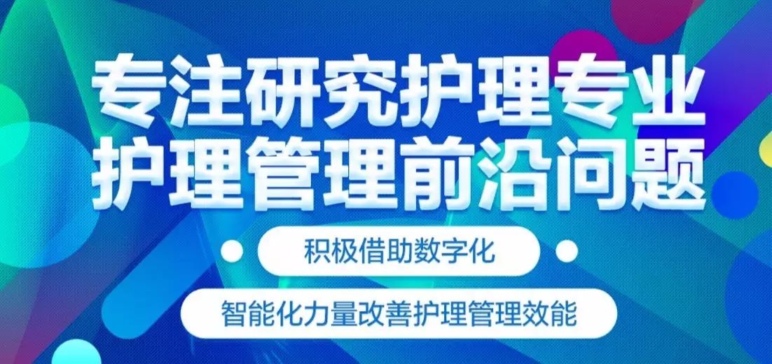 abc时间管理法认为的a类工作室
