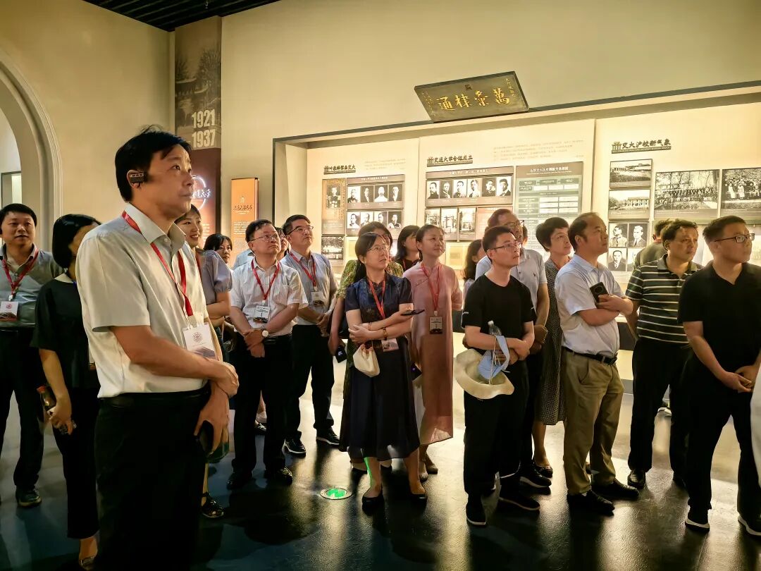 上海交通大学安徽中医药大学“改革创新能力提升”专题培训班成功举办(图6)