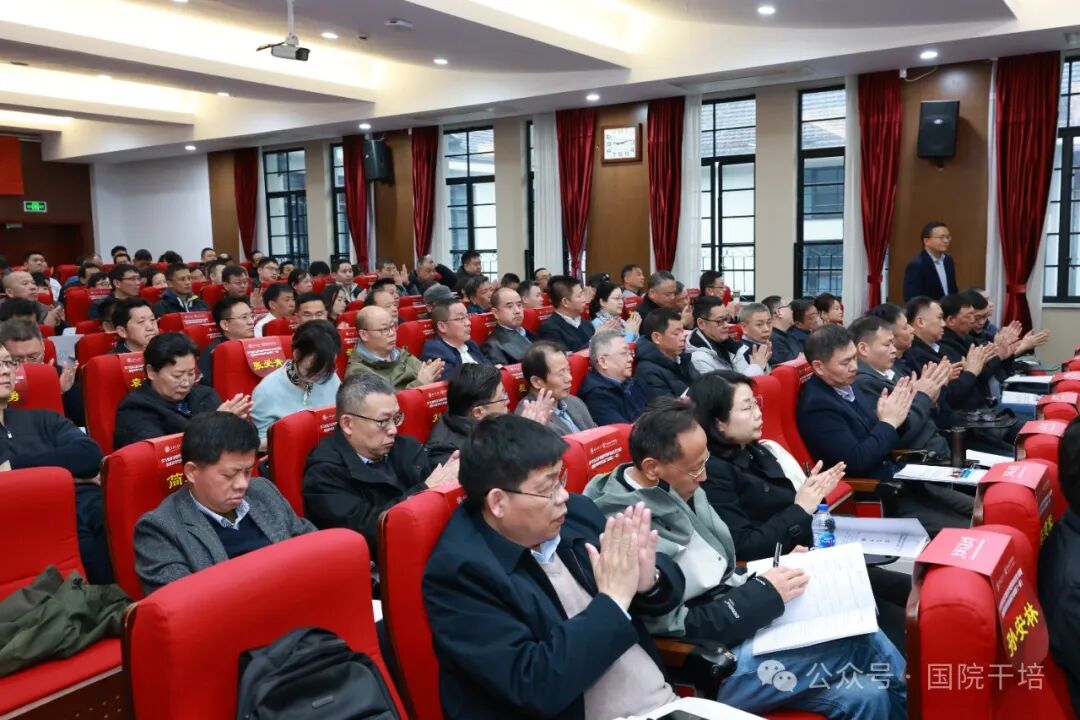 上海交通大学“新思想”引领，“新能力”筑基 —— 六方联袂开启海事高端培训，共谋发展新篇章！(图7)