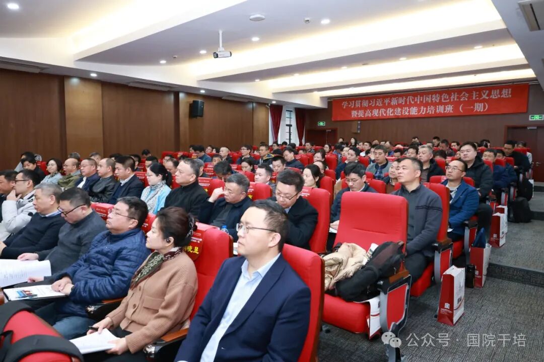 上海交通大学“新思想”引领，“新能力”筑基 —— 六方联袂开启海事高端培训，共谋发展新篇章！(图9)