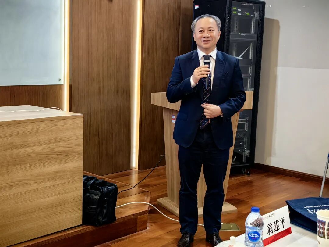 上海交通大学安徽医科大学中层正职干部素质能力提升研修班成功举办(图6)