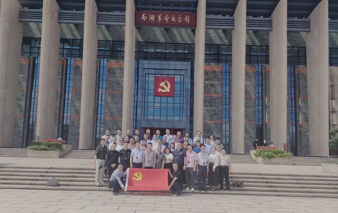 上海交通大学重庆市开州区民营经济新质生产力提升培训班圆满落幕(图9)