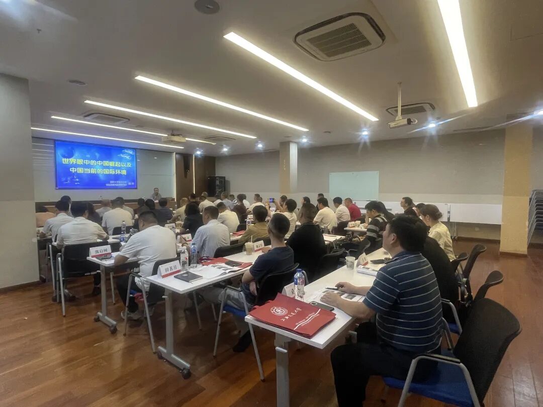 上海交通大学重庆市开州区民营经济新质生产力提升培训班圆满落幕(图4)